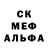 Кетамин VHQ Harold Dady
