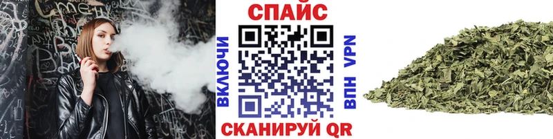 купить наркотик  Бирск  Бутират вода 