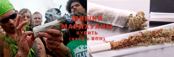 стафф Белоозёрский