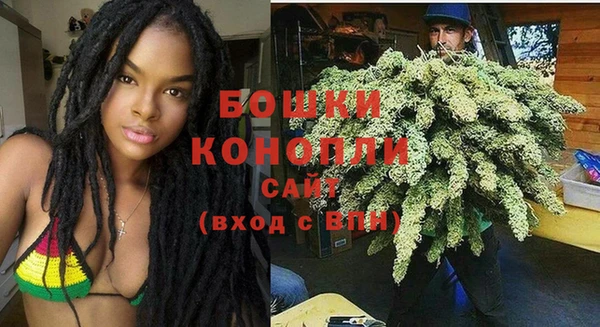 тгк Беломорск