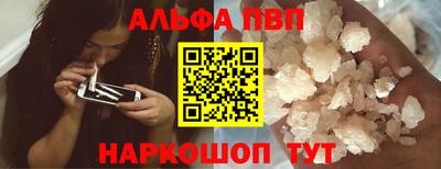 МДПВ Аргун