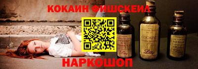 не бодяженный Балашиха