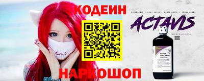 МДПВ Аргун