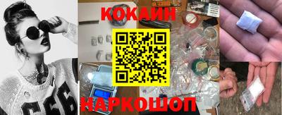 амфетамин Апшеронск