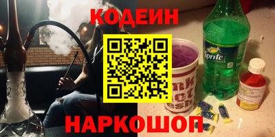 Альфа ПВП Апрелевка