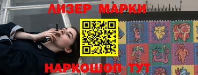 спиды Волгодонск