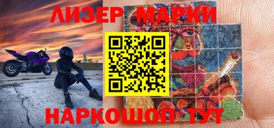 спиды Волгодонск