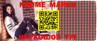 МДПВ Аргун