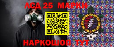 кокаин VHQ Волжский