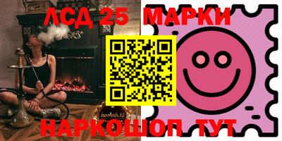 амфетамин Апшеронск