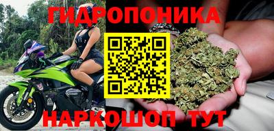 амфетамин Апшеронск
