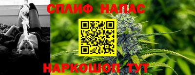 МДПВ Аргун