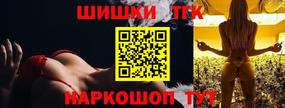 мефедрон Волжск