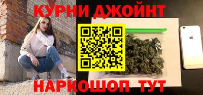 спиды Волгодонск