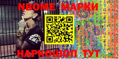 МДПВ Аргун
