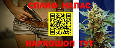 Альфа ПВП Апрелевка