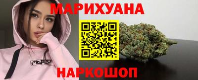 мефедрон Волжск