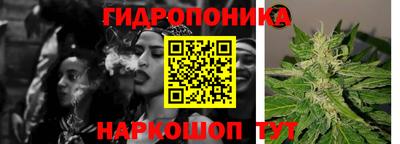 кокаин VHQ Волжский