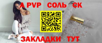 МДПВ Аргун