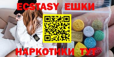 Альфа ПВП Апрелевка