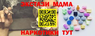МДПВ Аргун