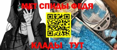 кокаин VHQ Волжский