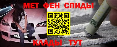 Альфа ПВП Апрелевка