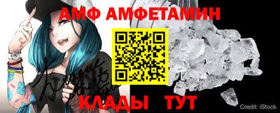 МДПВ Аргун
