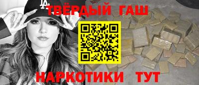 Альфа ПВП Апрелевка