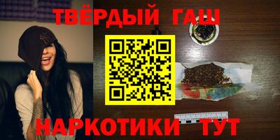 Альфа ПВП Апрелевка