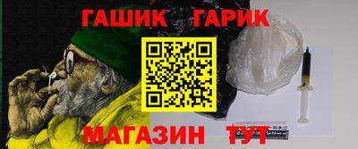 спиды Волгодонск