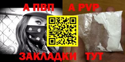 МДПВ Аргун