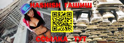 Альфа ПВП Апрелевка