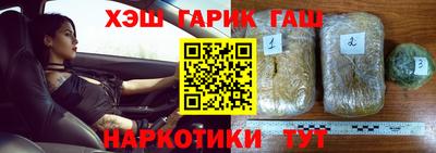 Альфа ПВП Апрелевка