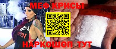 амф Балаково