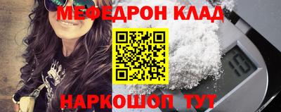 МДПВ Аргун