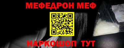 амфетамин Апшеронск