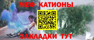 не бодяженный Балашиха