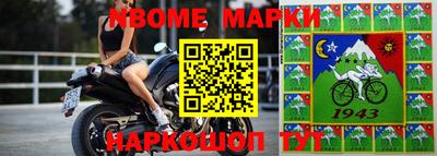 МДПВ Аргун