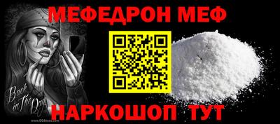Альфа ПВП Апрелевка