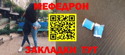 амфетамин Апшеронск