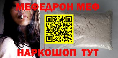 кокаин VHQ Волжский