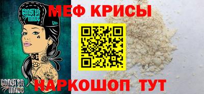 амфетамин Апшеронск