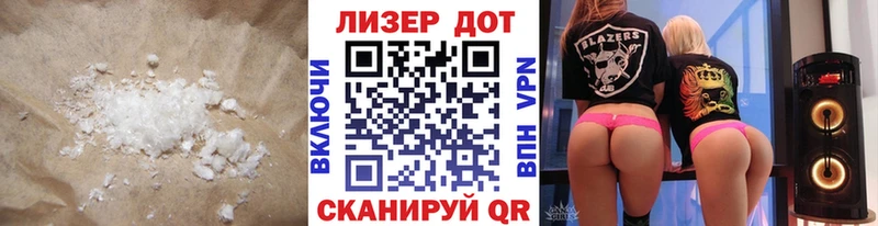 Лсд 25 экстази кислота Бирск
